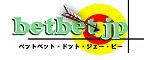 betbet.jp
